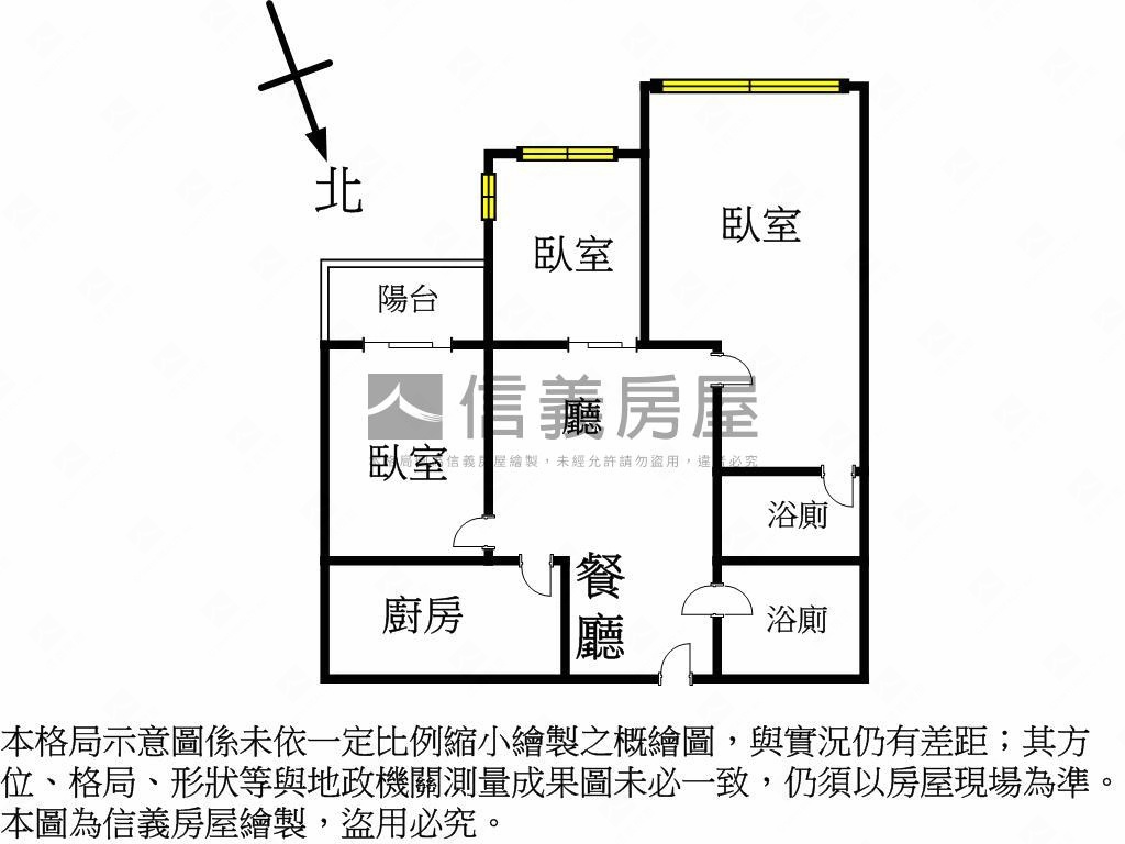 大綠光高樓景觀美三房平車房屋室內格局與周邊環境