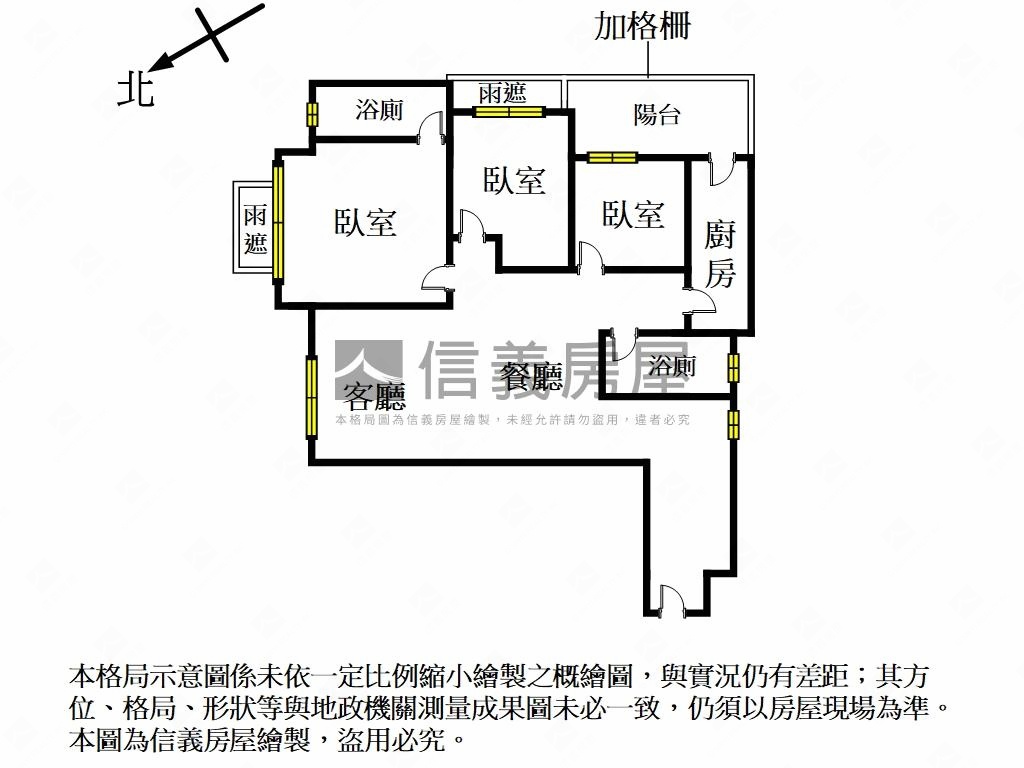 捷運儷境三房綠野仙蹤房屋室內格局與周邊環境