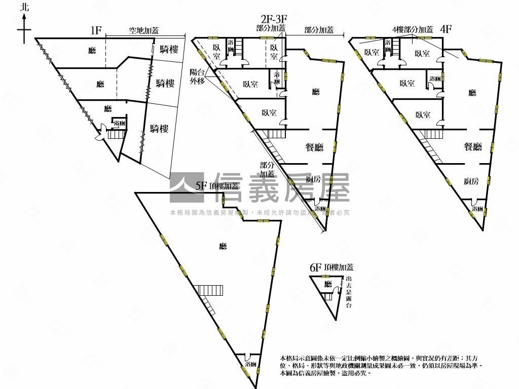 豐原鬧區大地坪美店住房屋室內格局與周邊環境