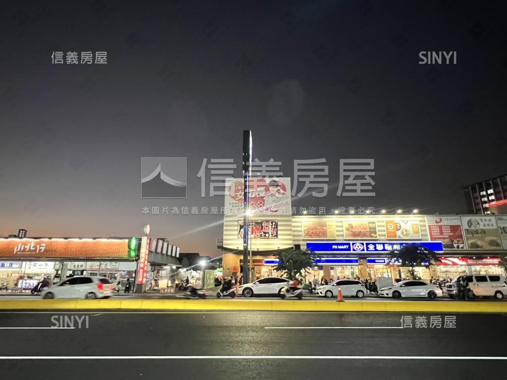 北區摯愛雙車墅房屋室內格局與周邊環境