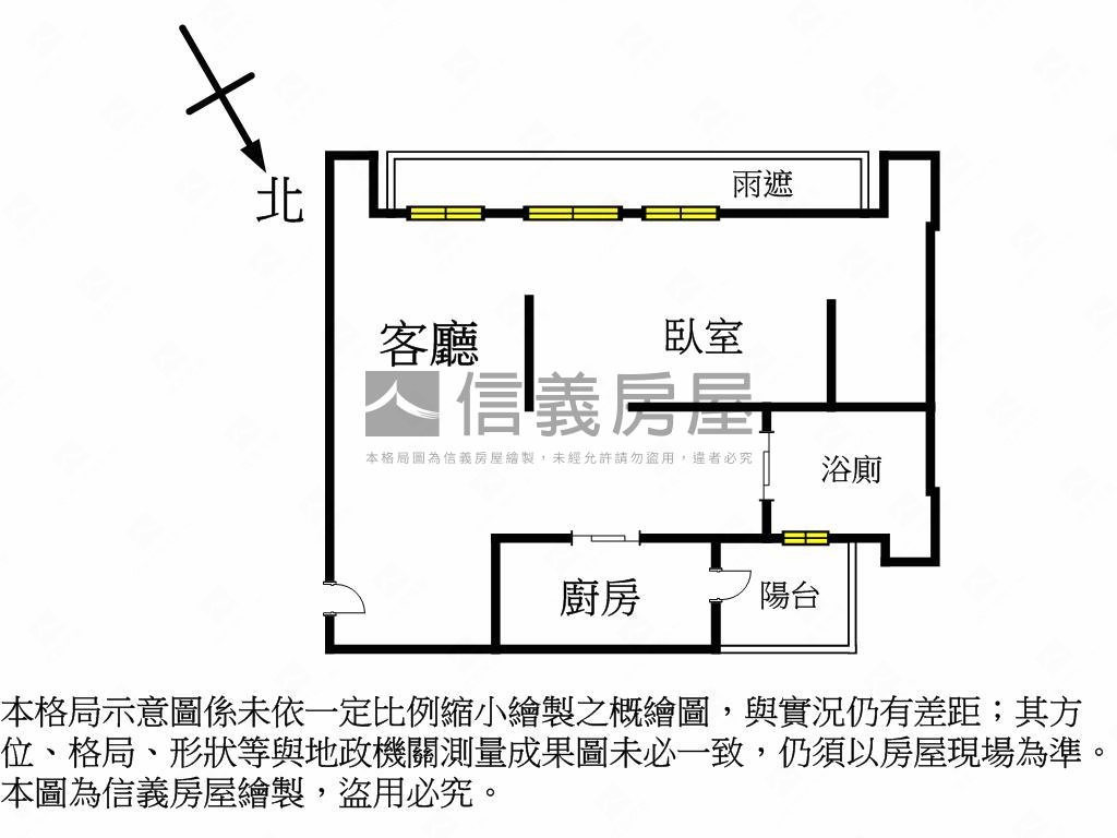［長虹菁英］雅緻生活房屋室內格局與周邊環境