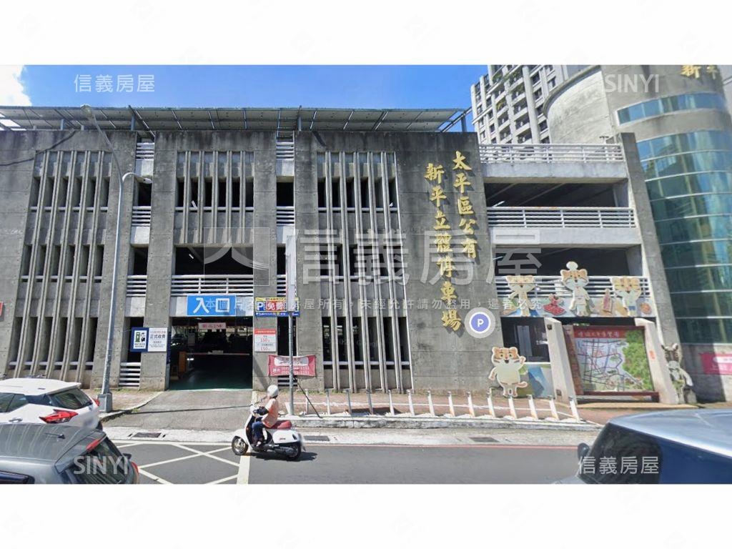 樹孝稀有４樓騎樓式透店房屋室內格局與周邊環境