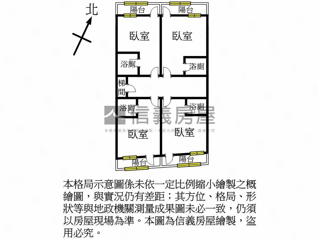 黃興街收租寶房屋室內格局與周邊環境