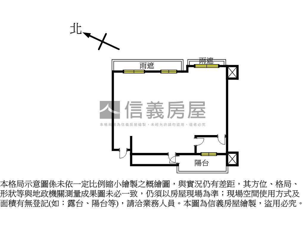 世界Ｖ１．高樓邊間大空間房屋室內格局與周邊環境