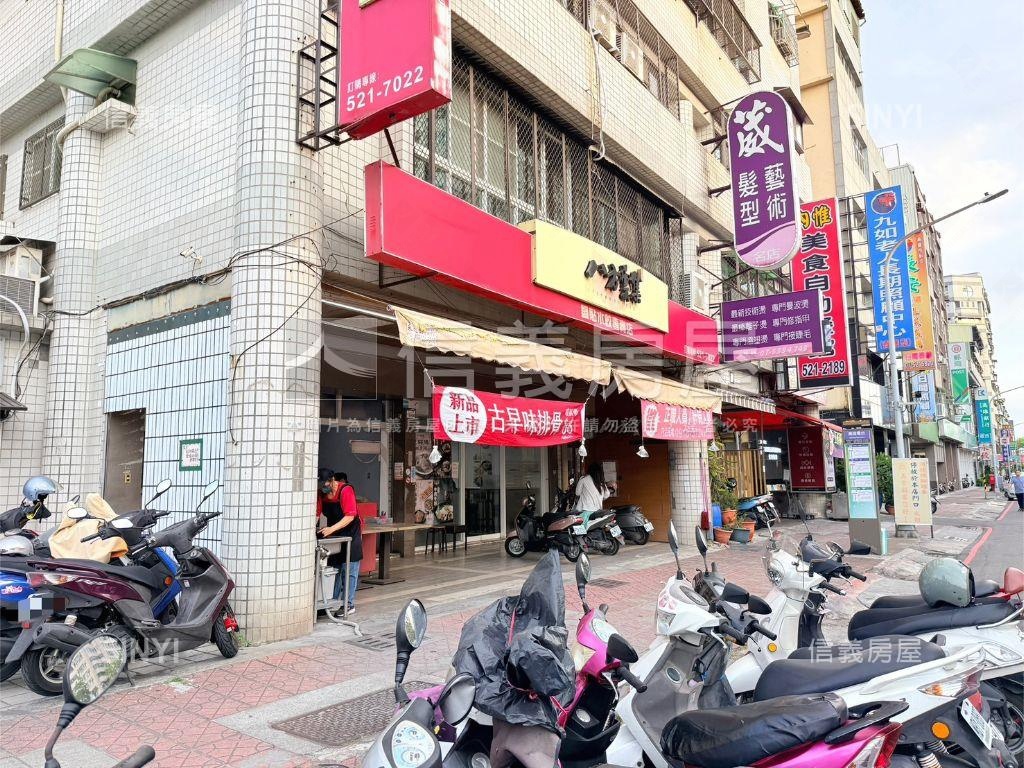 獨家✨美術館旁大三房美宅房屋室內格局與周邊環境