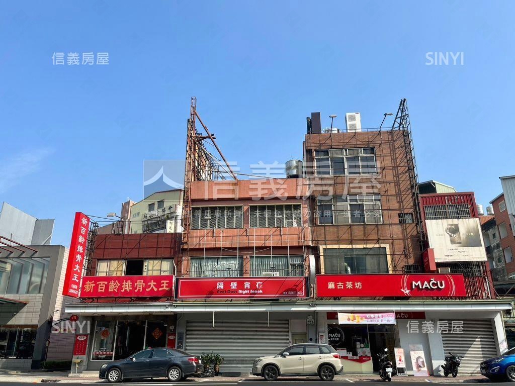 建工正路黃金店霸房屋室內格局與周邊環境