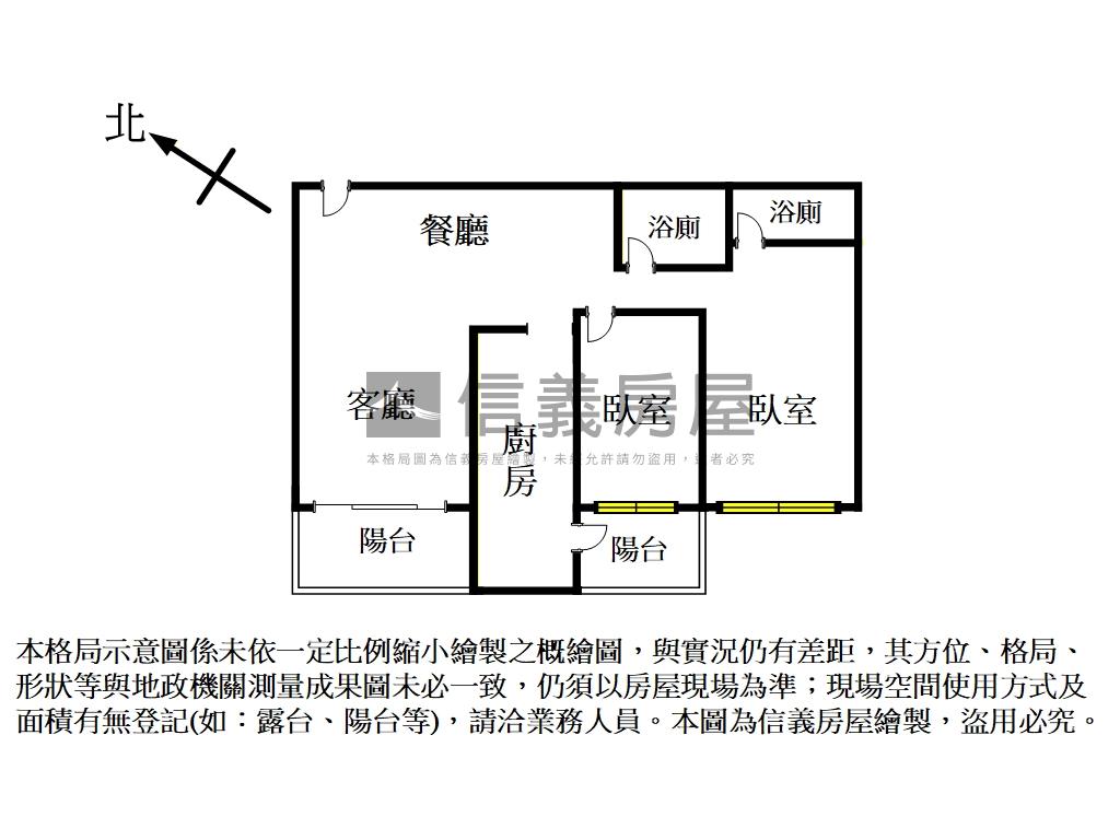 中興匯高樓兩房平面車位房屋室內格局與周邊環境