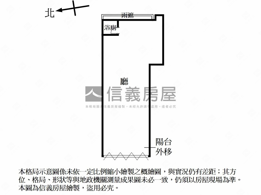 近港墘捷運人潮店面房屋室內格局與周邊環境