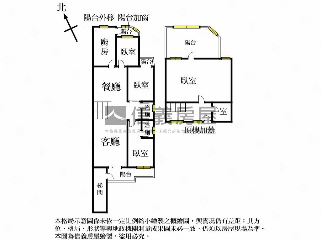 近ＳＯＧＯ朝南大空間公寓房屋室內格局與周邊環境