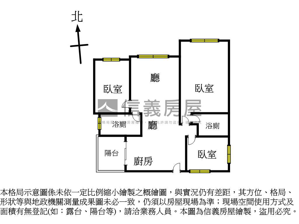 河堤康朋街河景美三房房屋室內格局與周邊環境