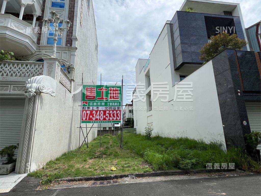 安平公園首排方正美地－２房屋室內格局與周邊環境