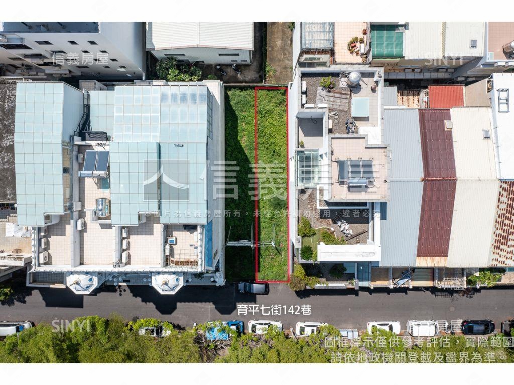安平公園首排方正美地－２房屋室內格局與周邊環境