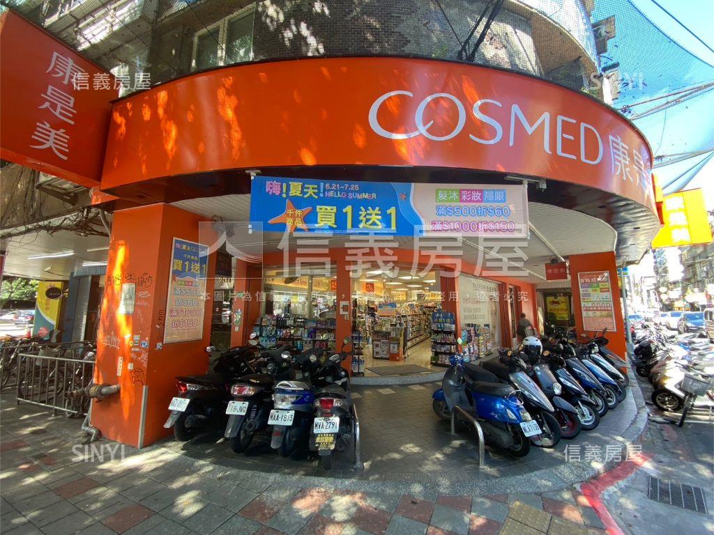 精選世貿邊間帷幕氣派辦公房屋室內格局與周邊環境