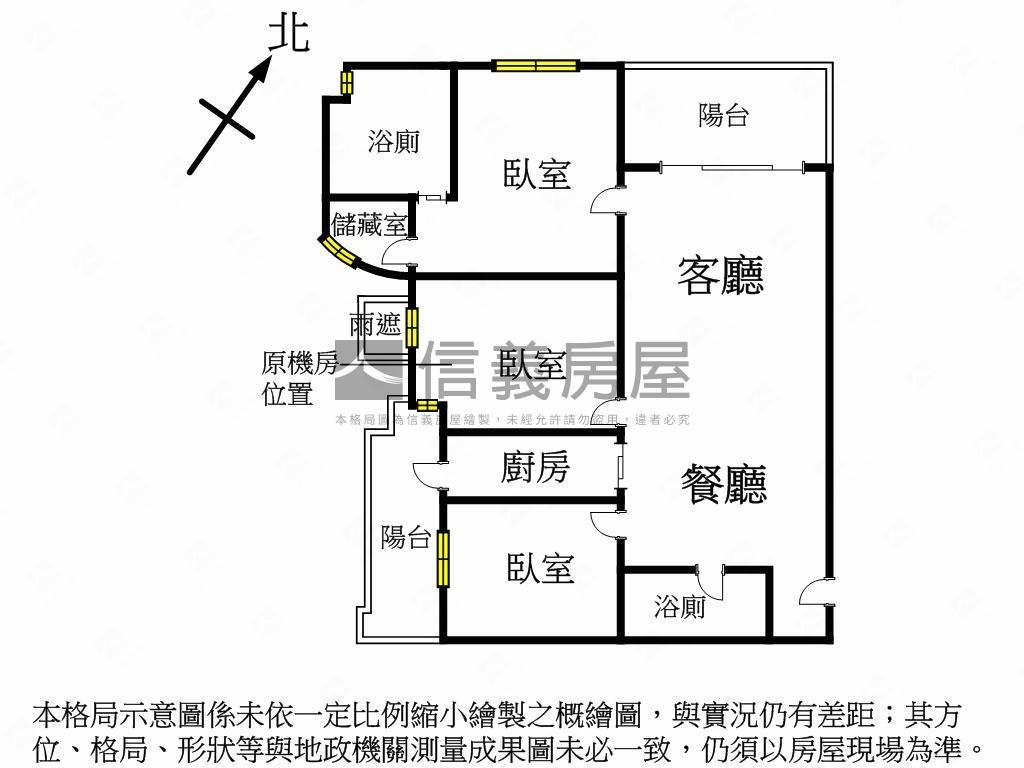 政大明亮三房美宅平面車位房屋室內格局與周邊環境