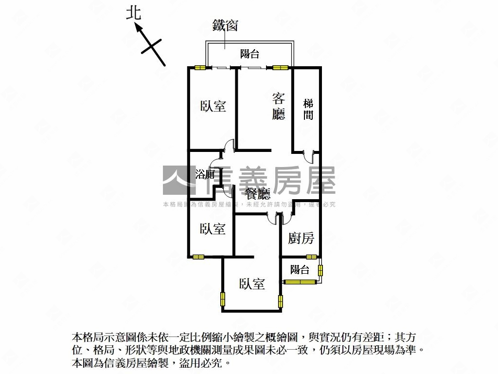 近捷運站免爬高二樓房屋室內格局與周邊環境