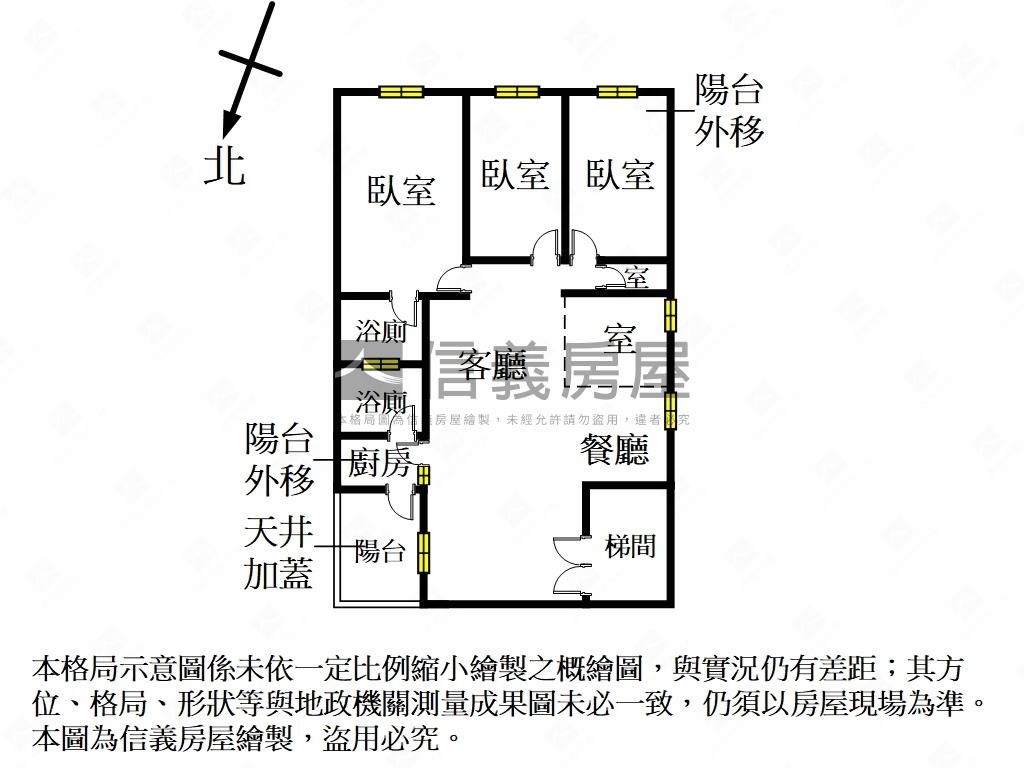 正福和路傳家黃金公寓二樓房屋室內格局與周邊環境