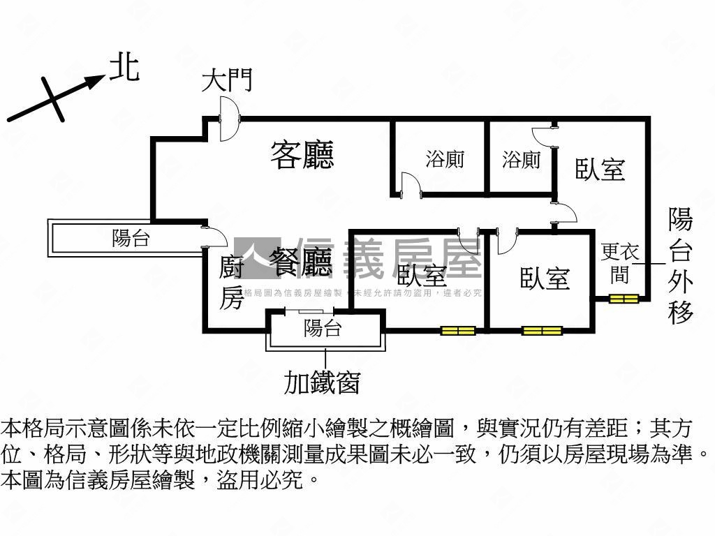 專任！近一中興中國宅三房房屋室內格局與周邊環境
