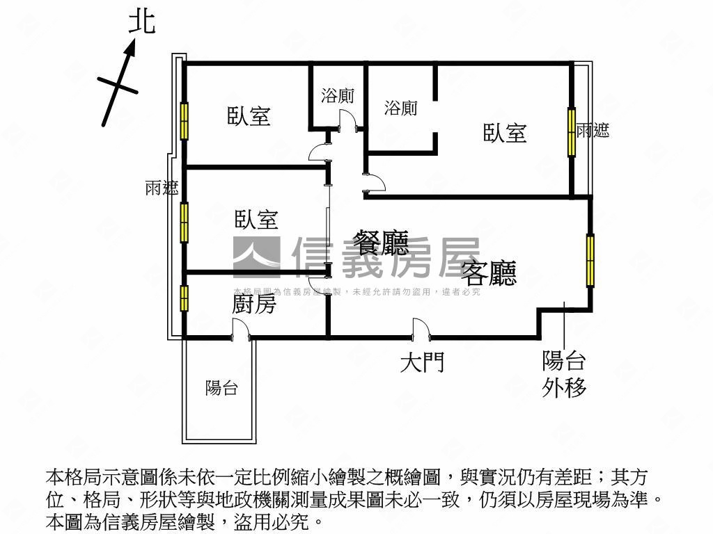 南區低總價！震後三房平車房屋室內格局與周邊環境