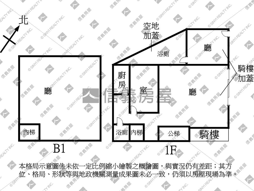 新海路。正港金店面房屋室內格局與周邊環境