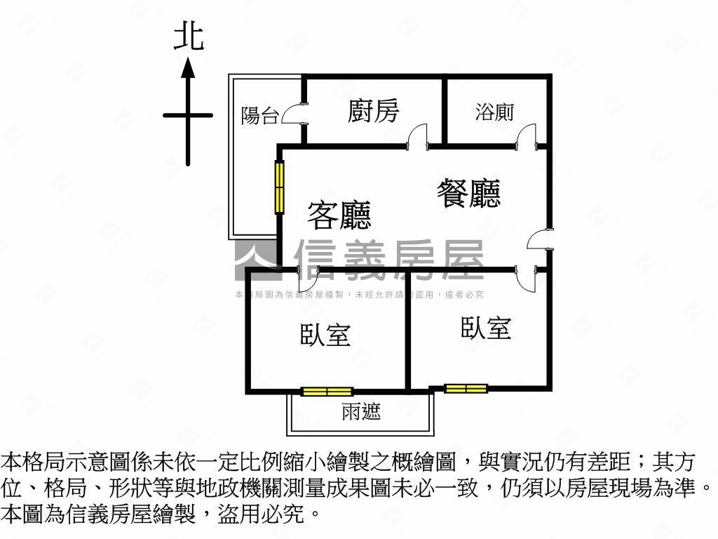 向陽上冠二房車位房屋室內格局與周邊環境