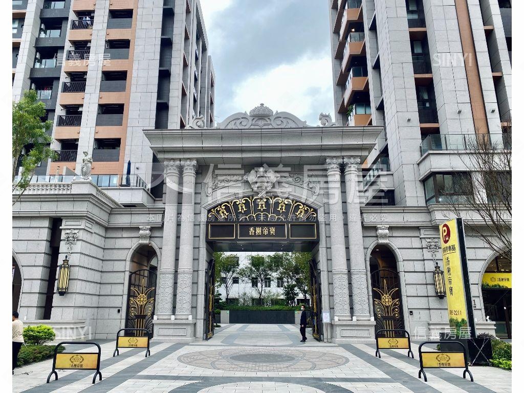帝寶稀有小坪數車位房屋室內格局與周邊環境