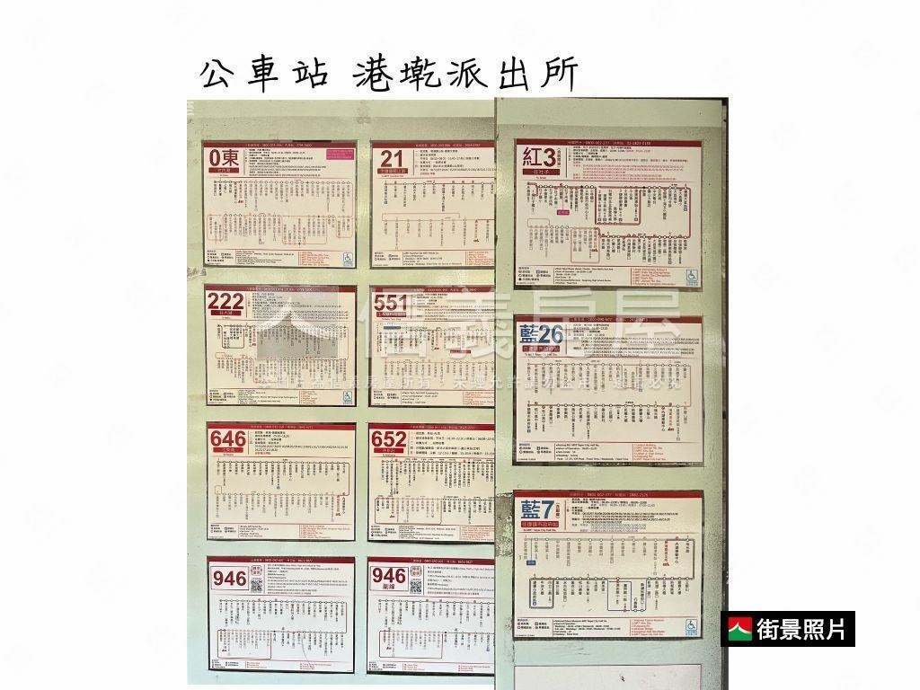 基泰碧湖三房坡平車位房屋室內格局與周邊環境