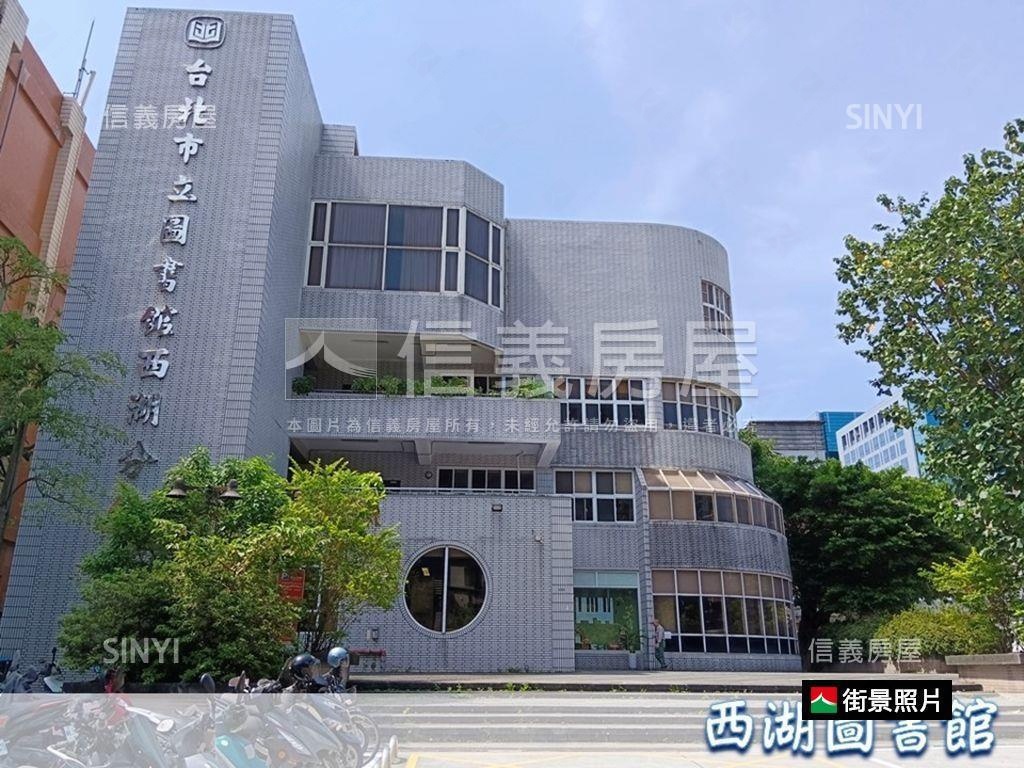 基泰碧湖三房坡平車位房屋室內格局與周邊環境