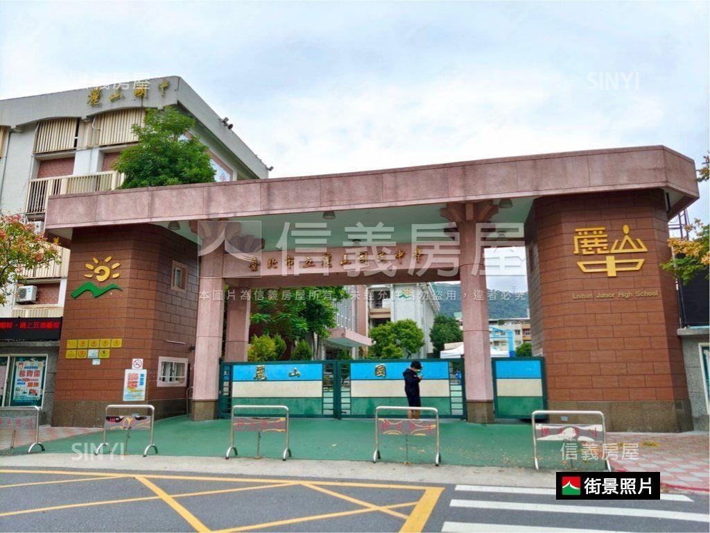 基泰碧湖三房坡平車位房屋室內格局與周邊環境