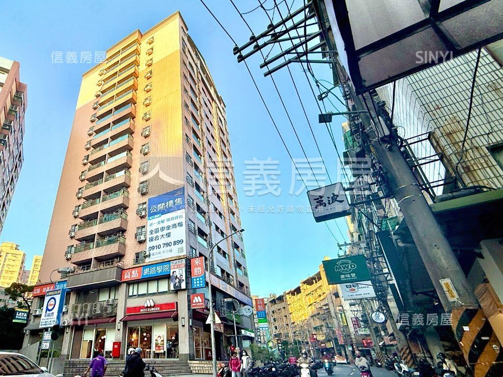 水碓金美寓房屋室內格局與周邊環境