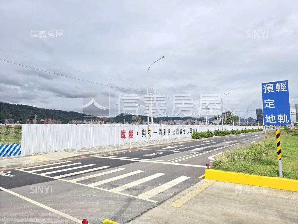 塭仔圳三角窗住宅土地房屋室內格局與周邊環境