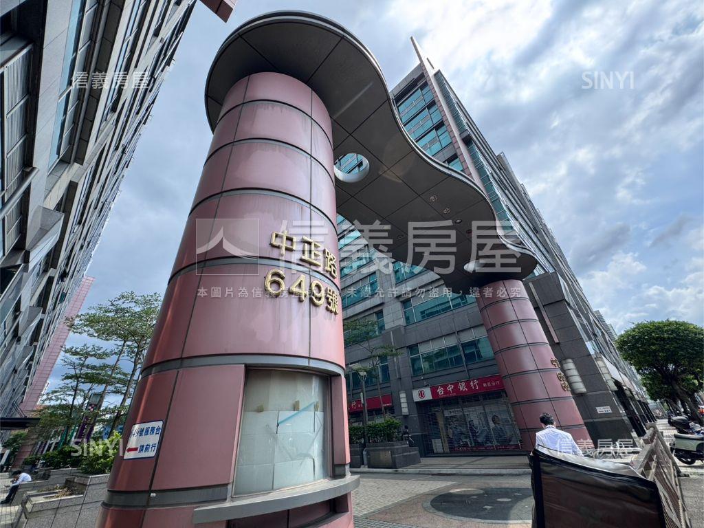 新莊輔大收租方正廠辦房屋室內格局與周邊環境