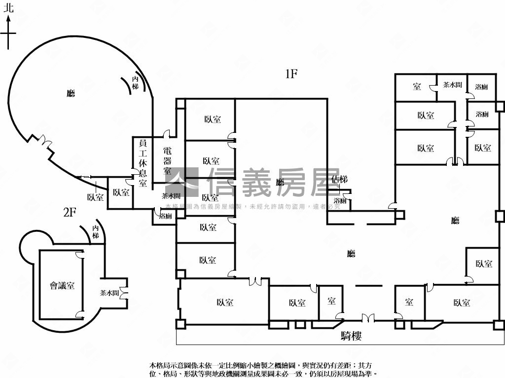 徳惠世界之頂氣派店面房屋室內格局與周邊環境