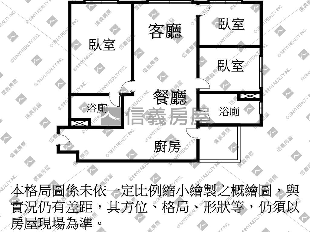 快交屋三房平車崇德薈房屋室內格局與周邊環境