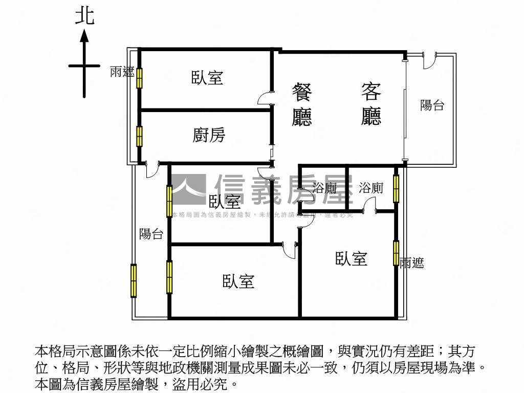 慶橋長隄四房視野稀有釋出房屋室內格局與周邊環境