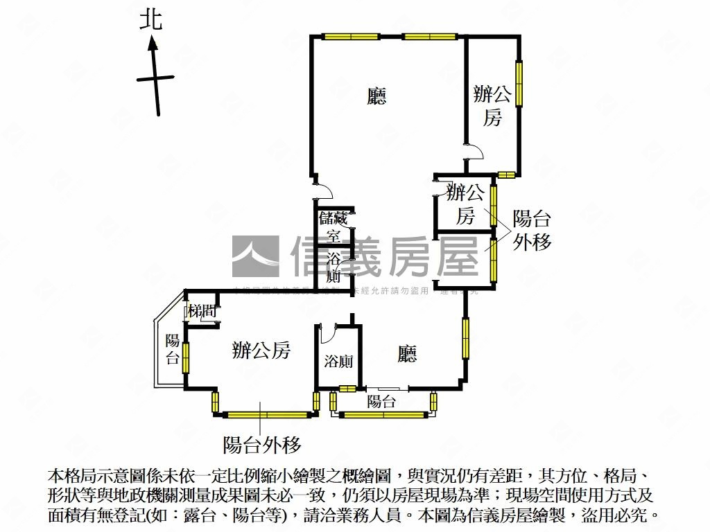 仁愛林蔭高樓景觀美廈房屋室內格局與周邊環境