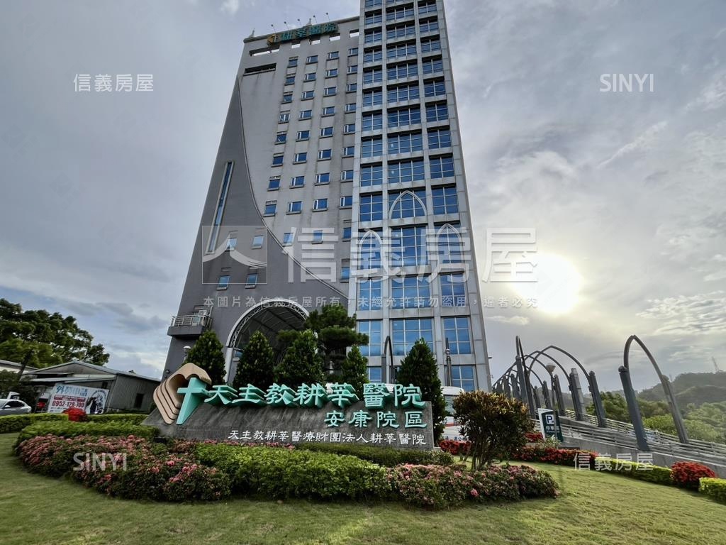 達觀★綠景★大三房房屋室內格局與周邊環境
