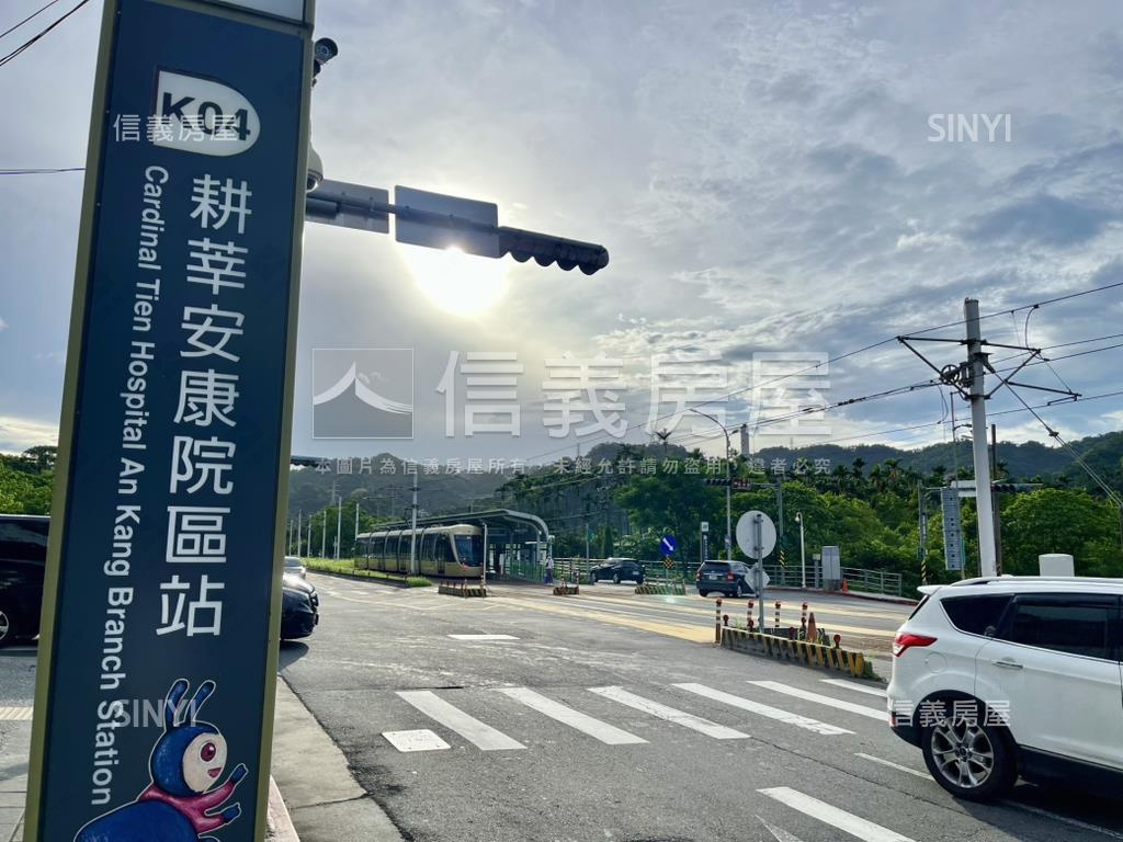 達觀★綠景★大三房房屋室內格局與周邊環境