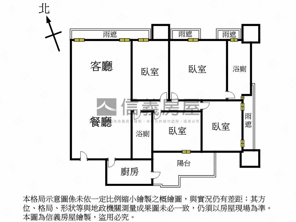 南方莊園四房高樓景觀戶房屋室內格局與周邊環境