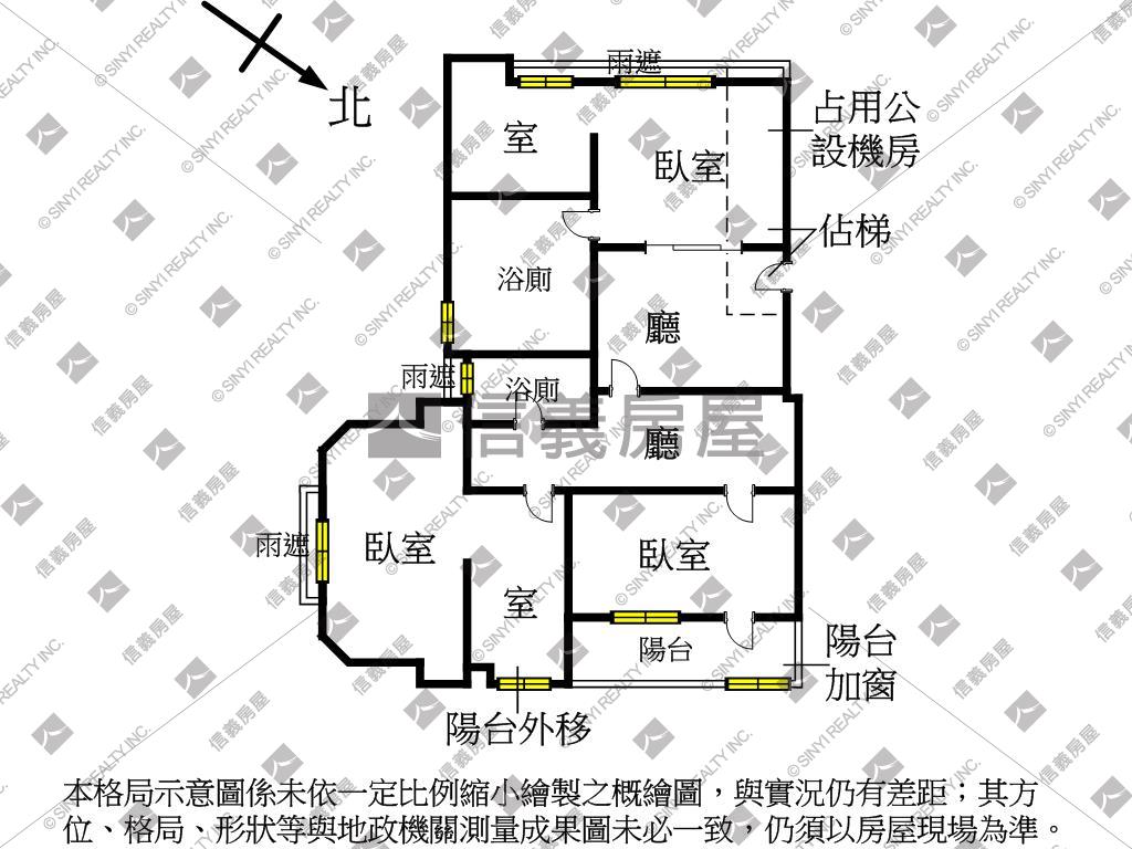 師大貴築邊間三房坡平車位房屋室內格局與周邊環境