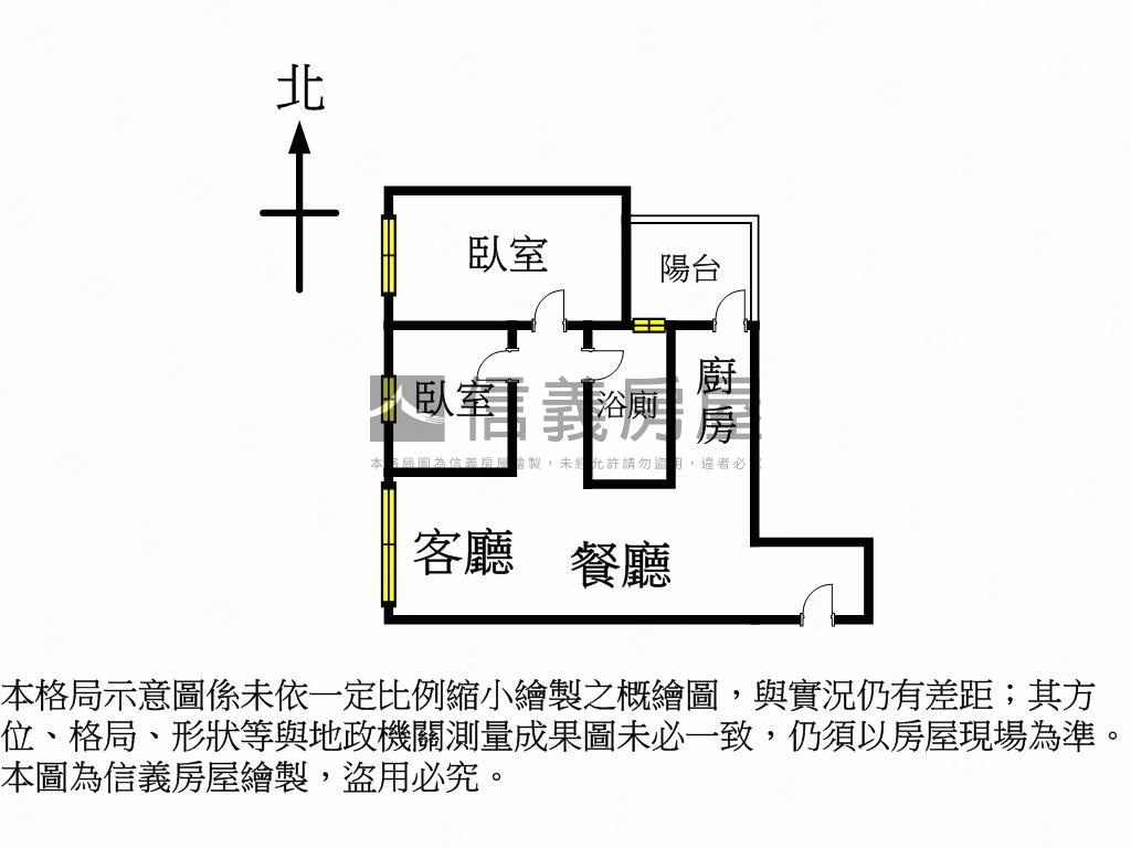 登陽林映道兩房平車房屋室內格局與周邊環境
