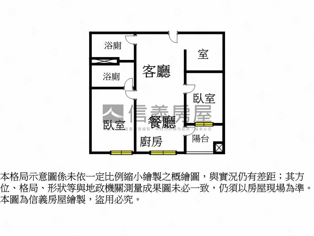 ★新濠一匯河岸首排景觀★房屋室內格局與周邊環境