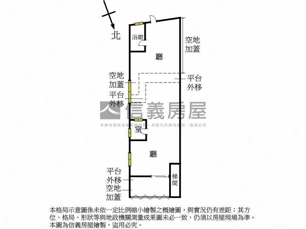埔墘一樓使用空間大房屋室內格局與周邊環境