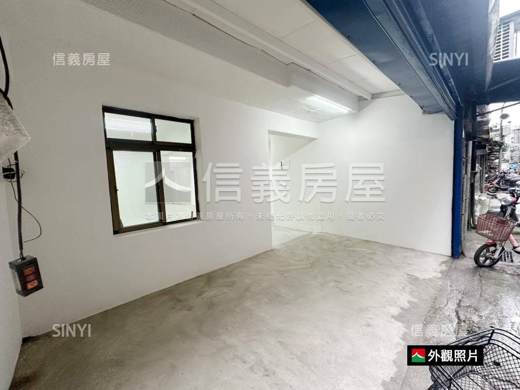 近北市一樓大空間房屋室內格局與周邊環境