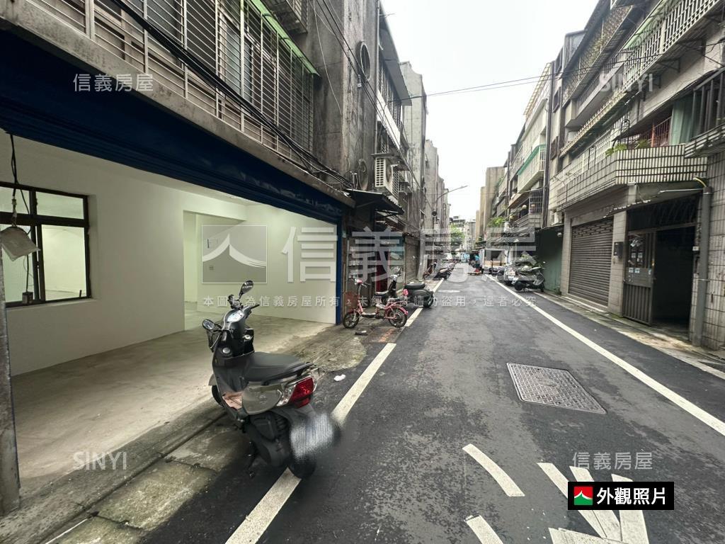 近北市一樓大空間房屋室內格局與周邊環境