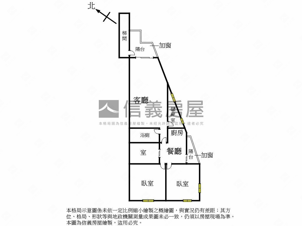 懷仁街邊間美寓大空間房屋室內格局與周邊環境