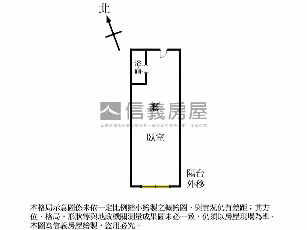 台中金典高樓視野戶讚房屋室內格局與周邊環境