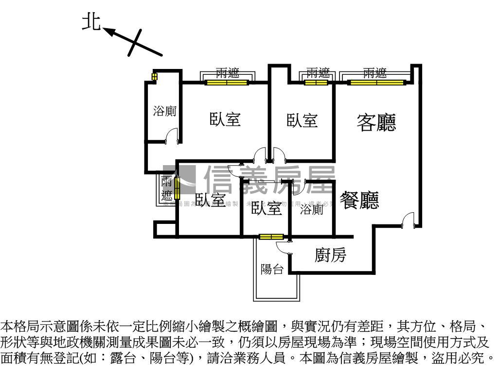 敦南觀止四房雙車位房屋室內格局與周邊環境