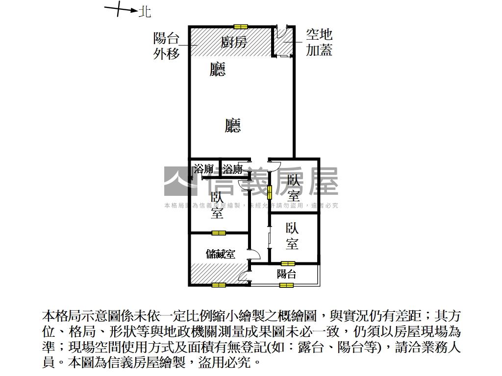 仁德實在好空間房屋室內格局與周邊環境