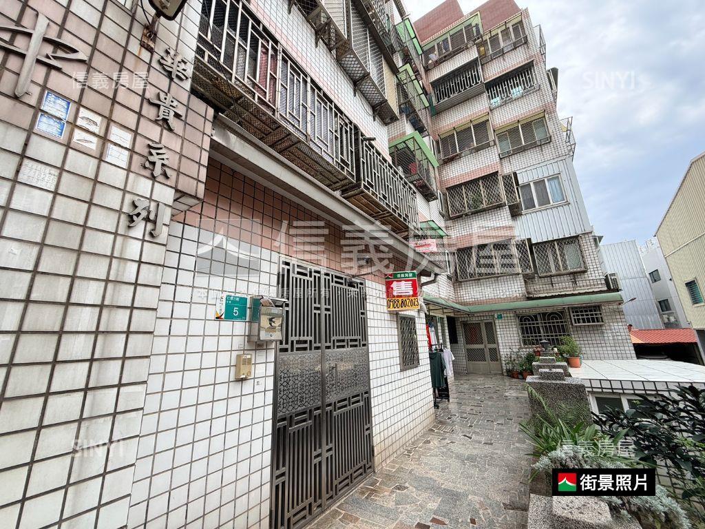 仁德實在好空間房屋室內格局與周邊環境