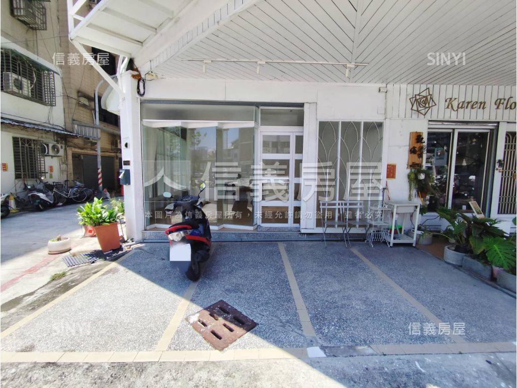 愛河畔角窗１＋２金店面房屋室內格局與周邊環境